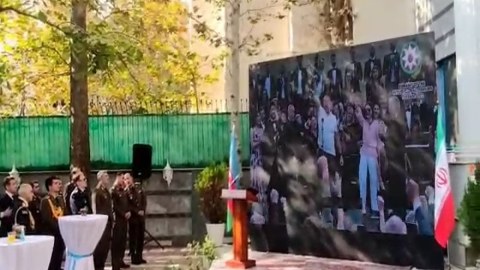 İranda Zəfər Günü qeyd olundu
