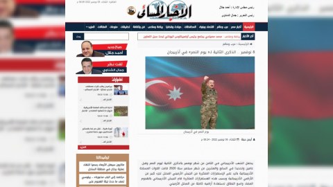 Ərəb mətbuatı Zəfər Gününə geniş yer ayırdı