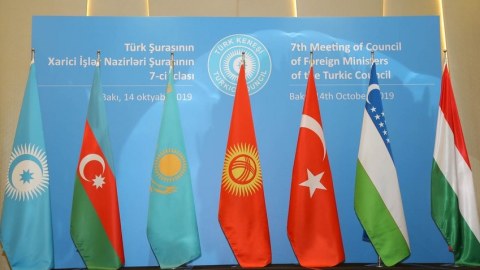 2023-cü il Türk Sivilizasiyasının Yüksəlişi İli elan edildi