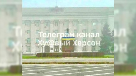 Xersonun mərkəzində Ukrayna bayrağı qaldırıldı