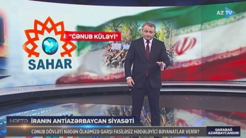 AzTV-dən İrana sərt mesaj: Bizə dil uzadanın dilini kəsərik! - VİDEO