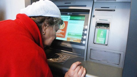 Dekabr pensiyaları bu tarixdə VERİLƏCƏK