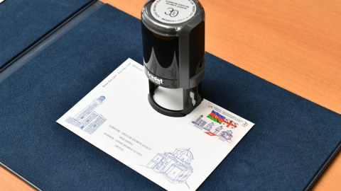 Gürcüstanla əlaqələrə həsr olunmuş poçt bloku hazırlandı