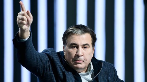 Saakaşvilinin həbsdən fotosu yayıldı