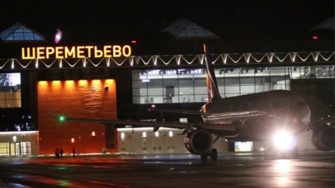 Moskvada hava limanını su basdı