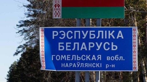 Ukrayna Belarusla sərhədi möhkəmləndirir