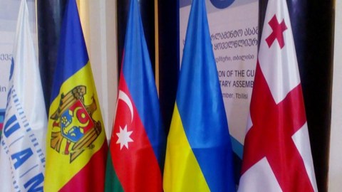 GUAM Xarici İşlər Nazirləri Şurasının 40-cı iclası keçirilib
