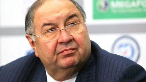 Ukrayna Usmanovun 2 milyardını ƏLƏ KEÇİRDİ 