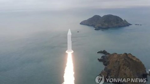 Cənubi Koreya kosmik raketini işə saldı