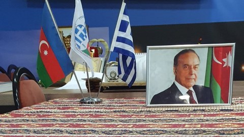 Salonikidə Heydər Əliyevin 100 illiyi qeyd edilib