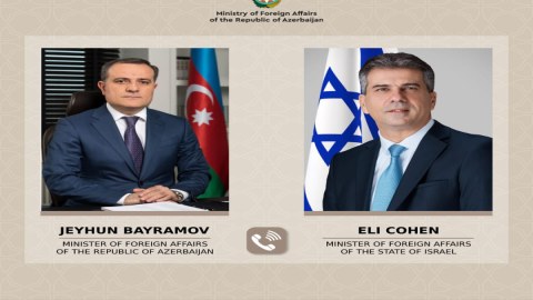 Ceyhun Bayramov İsrailə dəvət edildi - YENİLƏNİB