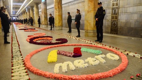 20 yanvarda metronun üç stansiyası gücləndirilmiş rejimdə işləyəcək