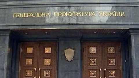 Ukraynada yüksək vəzifəli məmur İSTEFA VERDİ
