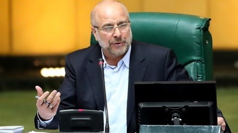 İranlı spiker İsveçdə Quranın yandırılmasını pislədi