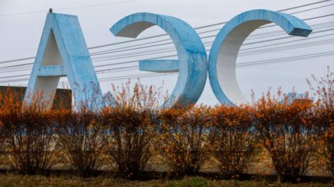 Zaporojye yaxınlığında güclü partlayış