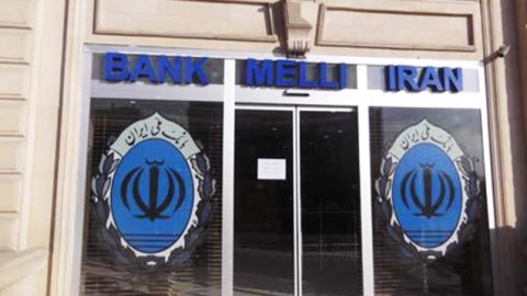 Azərbaycandakı İran Milli Bankı bağlanır? - Rəsmi açıqlama