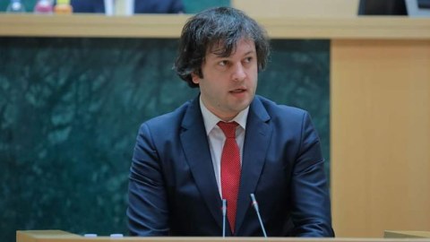 Gürcüstanın hakim partiyasının lideri Ukraynaya sərt cavab verdi