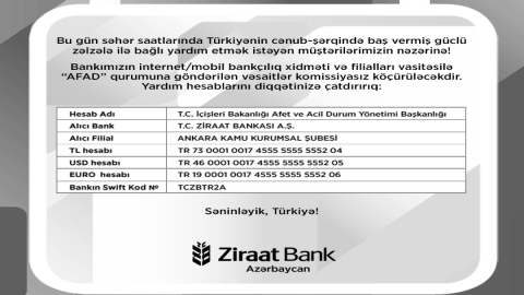 Türkiyəyə yardım göndərənlərdən komissiya haqqı tutulmayacaq