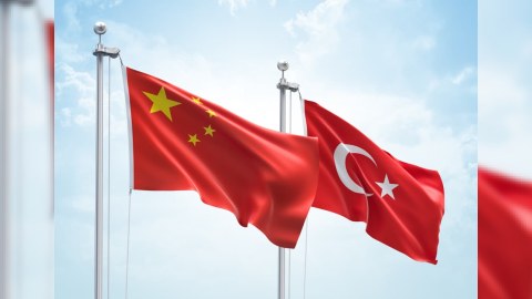 Çin Türkiyəyə 200 min dollar yardım ayırdı