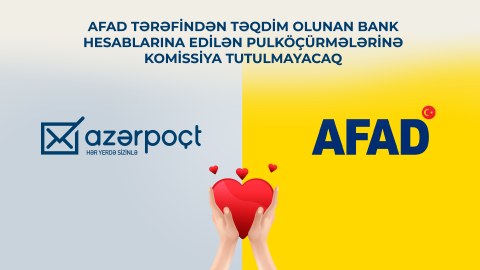 Zəlzələdən zərərçəkənlərə ianə etmək istəyənlərin nəzərinə!