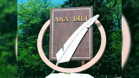 Əqli Mülkiyyət Agentliyində Ana Dili Günü qeyd edilib