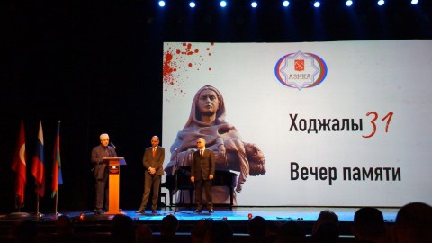 Sankt-Peterburqda Xocalı soyqırımı qurbanları anılıb - FOTO
