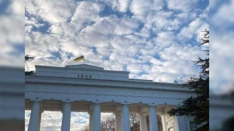 Krımda Ukrayna bayrağı ucaldıldı