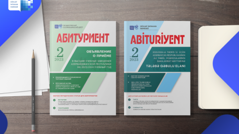 “Abituriyent” jurnalının 2-ci nömrəsi çap edilib