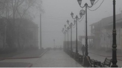 Bakıda və Sumqayıtda güclü duman - FAKTİKİ HAVA