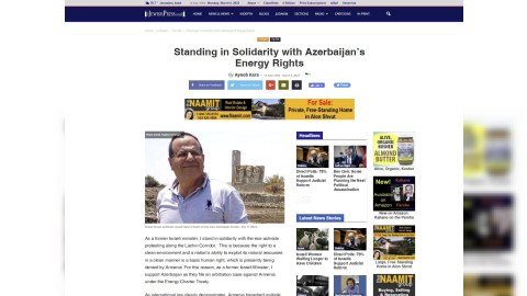 İsrailli sabiq nazir Azərbaycanın enerji hüquqları ilə həmrəyliyini ifadə edib