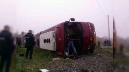 Qatar avtobusla toqquşdu - 2 ölü, 84 yaralı