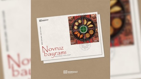 “Azərpoçt” yeni poçt markası dövriyyəyə buraxdı
