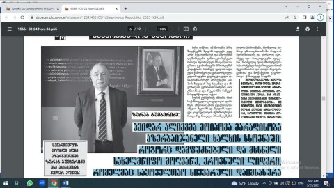 Heydər Əliyev öz səmimiyyəti ilə insanı valeh edirdi - Sabiq səfir