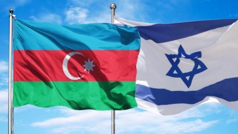 Azərbaycan-İsrail münasibətləri daha da genişlənəcək - XİN