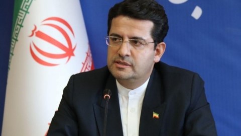 Səfir XİN-ə çağırıldı, İrana cavab notası VERİLDİ