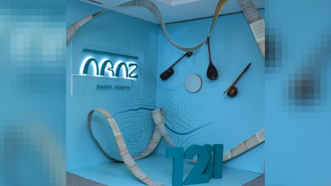 Araz FM-in yayıma başlamasından 12 il ötür
