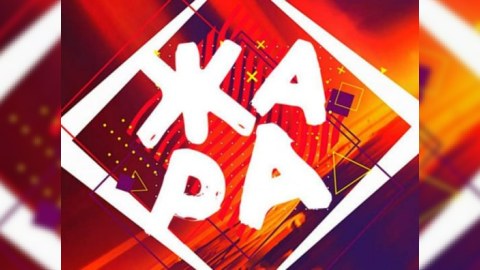 Daha bir ölkə rusiyalı müğənnilərin konsertini ləğv etdi