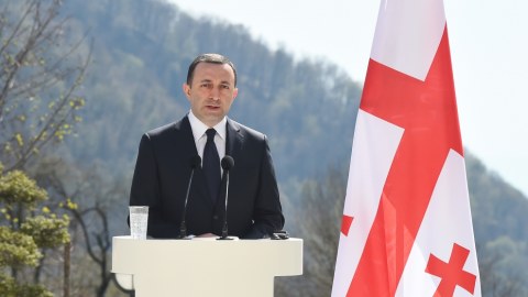 Heydər Əliyev Gürcüstanın böyük dostu olub - Qaribaşvili