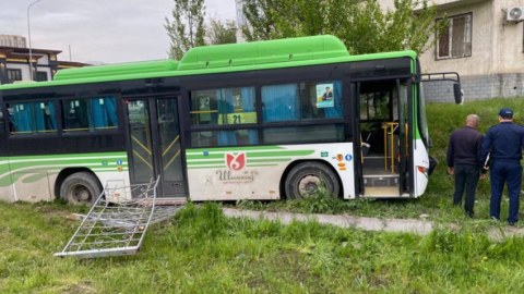 Avtobus piyadaları əzdi - 4 nəfər öldü 