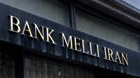 Bakıdakı İran bankının gəliri 2.3 dəfə ARTIB