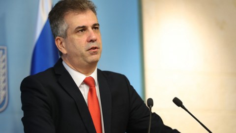 İsrailin xarici işlər naziri Bakıya gəldi
