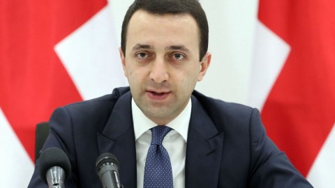 Qaribaşviliyə qarşı təxribat TÖRƏDİLDİ