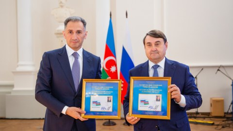 Rusiyada Heydər Əliyevlə bağlı poçt markası dövriyyəyə buraxıldı - FOTO