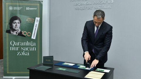 Zərifə Əliyevanın 100 illiyinə həsr olunmuş poçt markası 