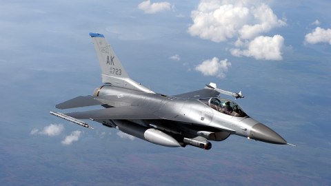 ABŞ-ın F-16 qırıcısı qəzaya uğradı