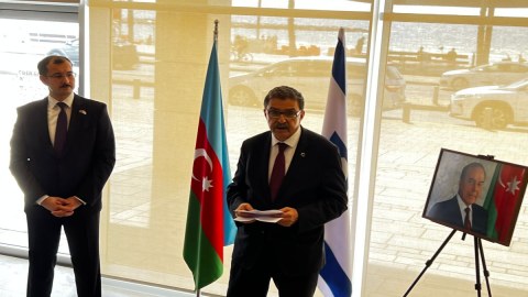 İsraildə Heydər Əliyevin 100 illiyi qeyd edildi - FOTO