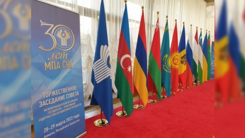 Moldova MDB Parlament Assambleyasını TƏRK EDİR