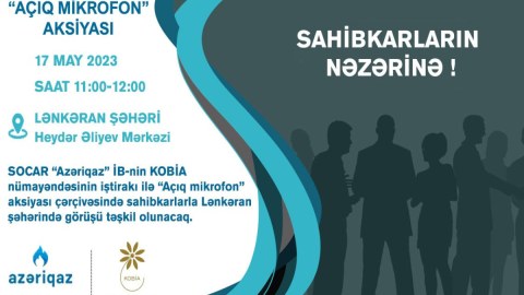 Sahibkarlarla növbəti görüş Lənkəranda keçiriləcək