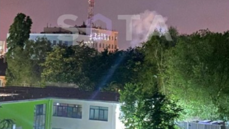 Rusiyada FTX-nin binasında PARTLAYIŞ