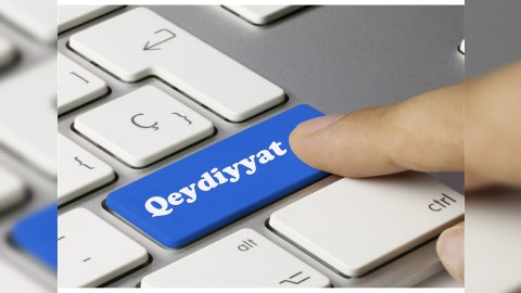 Qabiliyyət imtahanları üçün qeydiyyata start verildi
